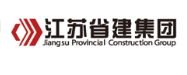 玉环省建集团