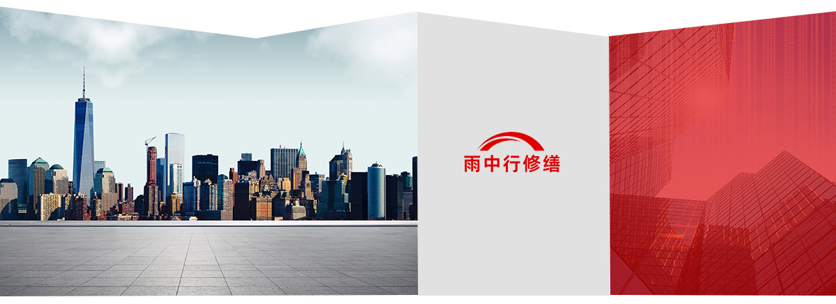 玉环第三方维保服务